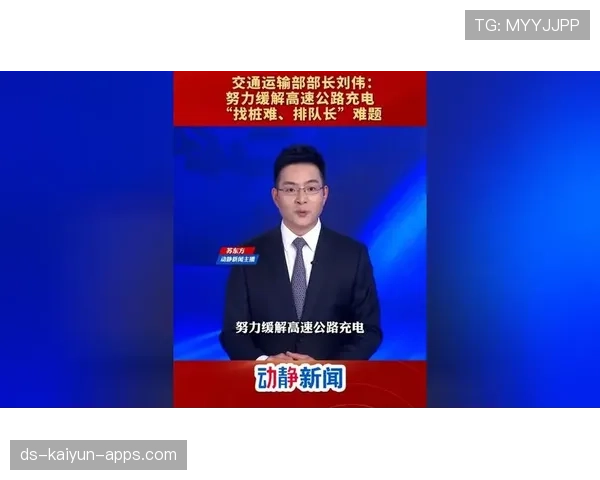 刘伟谈职场导向引领，缓解职位争夺压力，刘伟讲师的视频